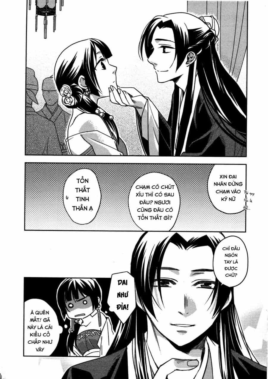 Kusuriya No Hitorigoto ~Maomao No Koukyuu Nazotoki Techou~ - Chương 13 - ảnh 40