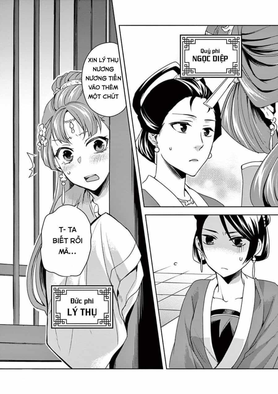 Kusuriya No Hitorigoto ~Maomao No Koukyuu Nazotoki Techou~ - Chương 17 - ảnh 15
