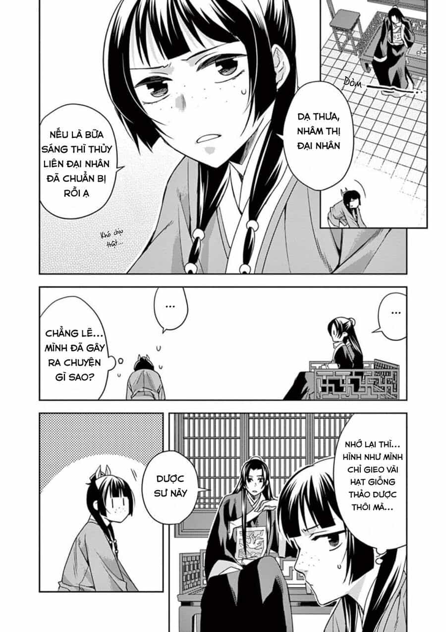Kusuriya No Hitorigoto ~Maomao No Koukyuu Nazotoki Techou~ - Chương 17 - ảnh 2