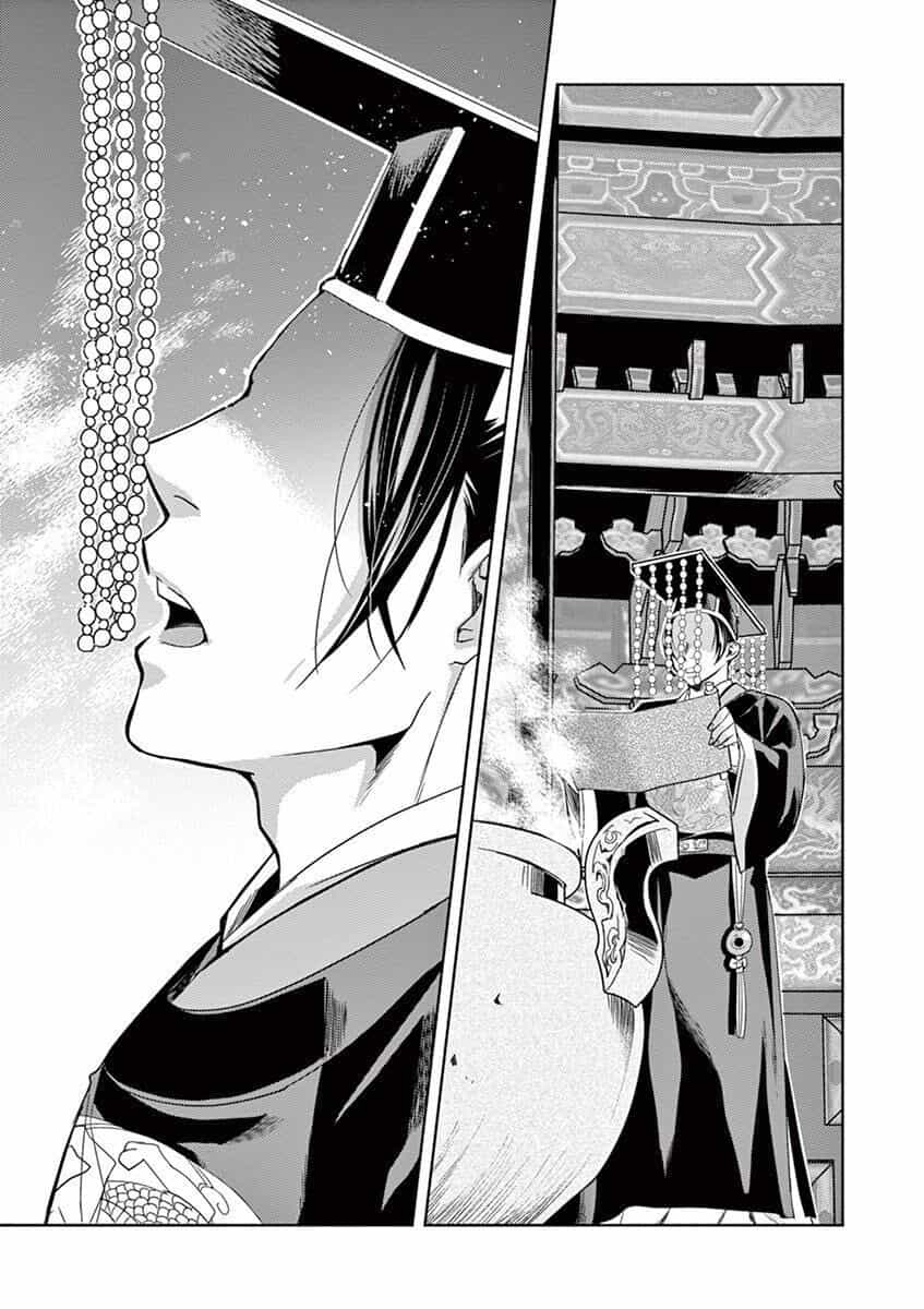 Kusuriya No Hitorigoto ~Maomao No Koukyuu Nazotoki Techou~ - Chương 23 - ảnh 18