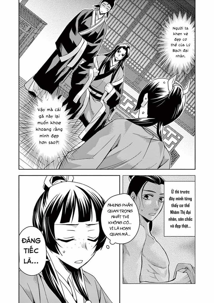 Kusuriya No Hitorigoto ~Maomao No Koukyuu Nazotoki Techou~ - Chương 26 - ảnh 25