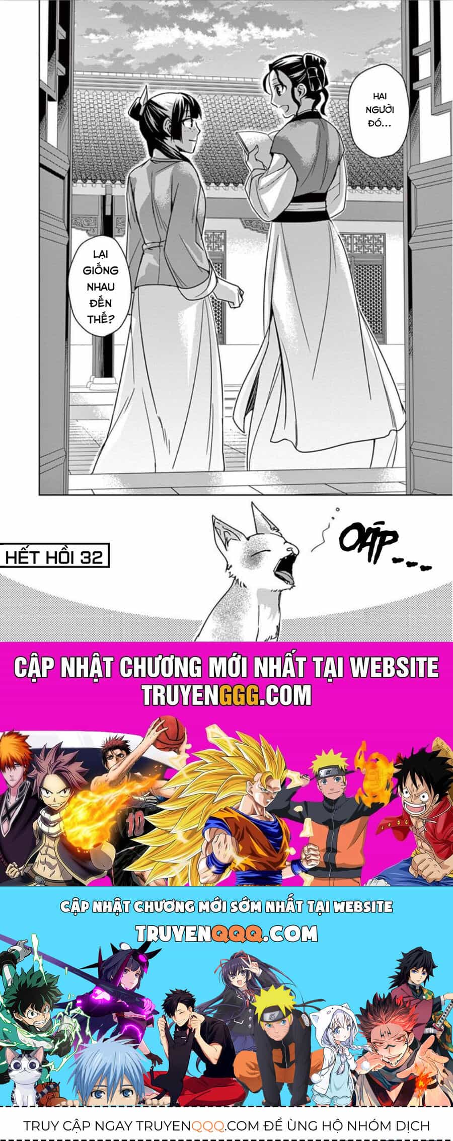 Kusuriya No Hitorigoto ~Maomao No Koukyuu Nazotoki Techou~ - Chương 32 - ảnh 42