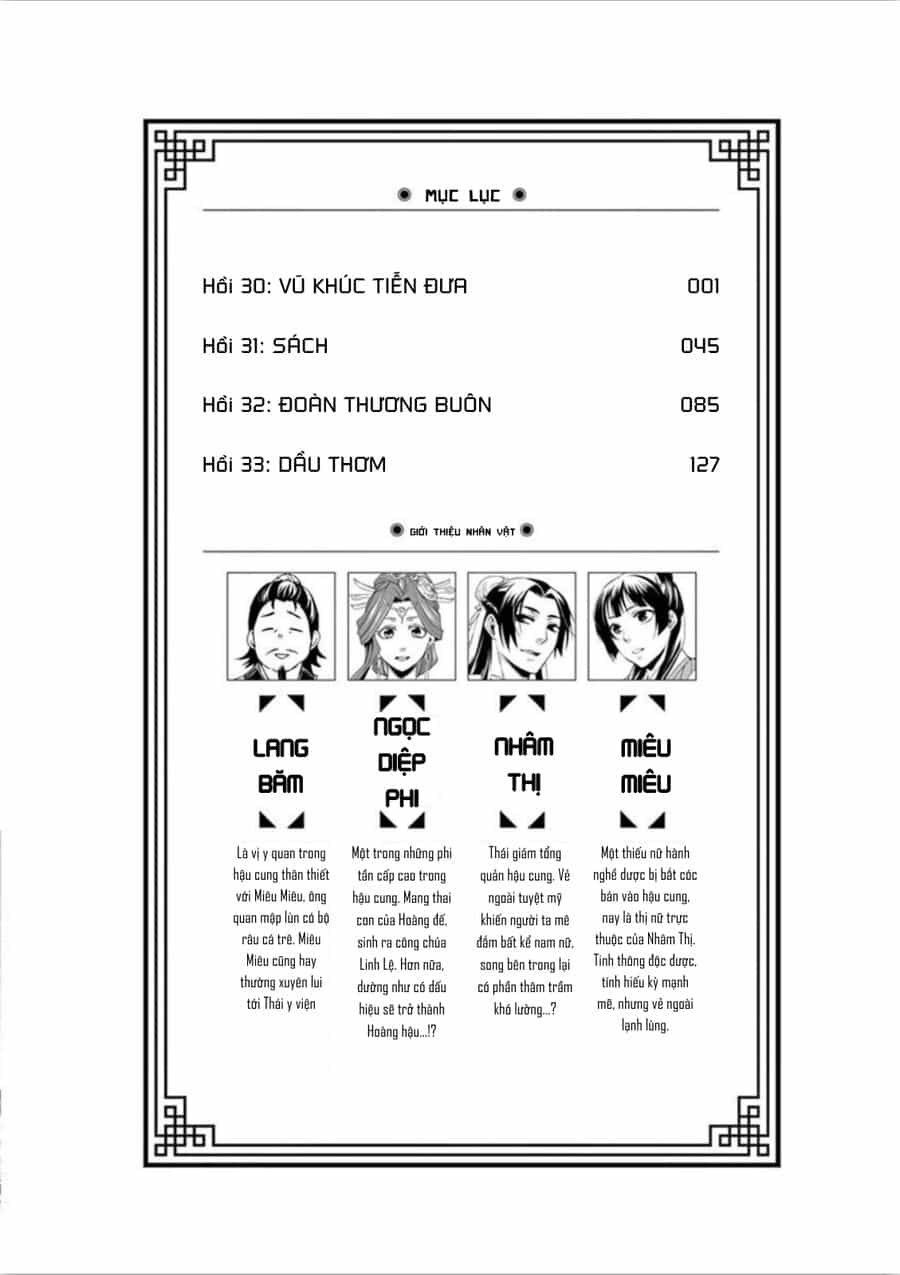 Kusuriya No Hitorigoto ~Maomao No Koukyuu Nazotoki Techou~ - Chương 33.5 - ảnh 4