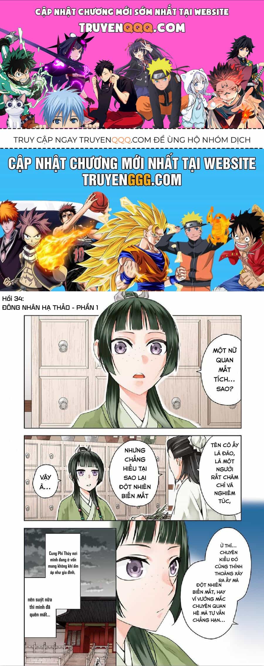 Kusuriya No Hitorigoto ~Maomao No Koukyuu Nazotoki Techou~ - Chương 34 - ảnh 1