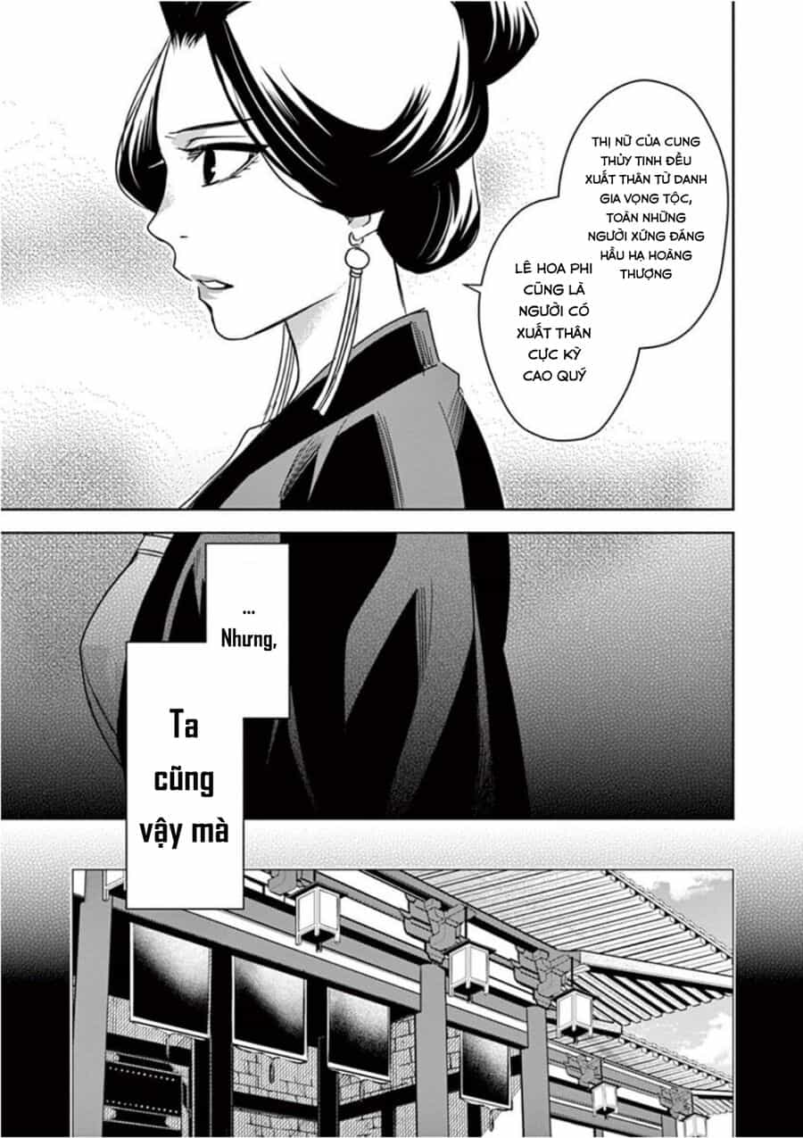 Kusuriya No Hitorigoto ~Maomao No Koukyuu Nazotoki Techou~ - Chương 40 - ảnh 17
