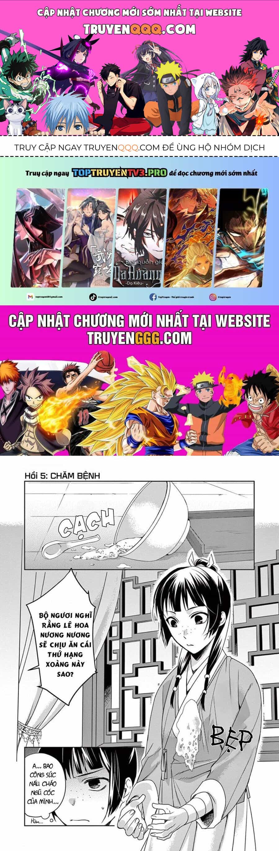 Kusuriya No Hitorigoto ~Maomao No Koukyuu Nazotoki Techou~ - Chương 5 - ảnh 1