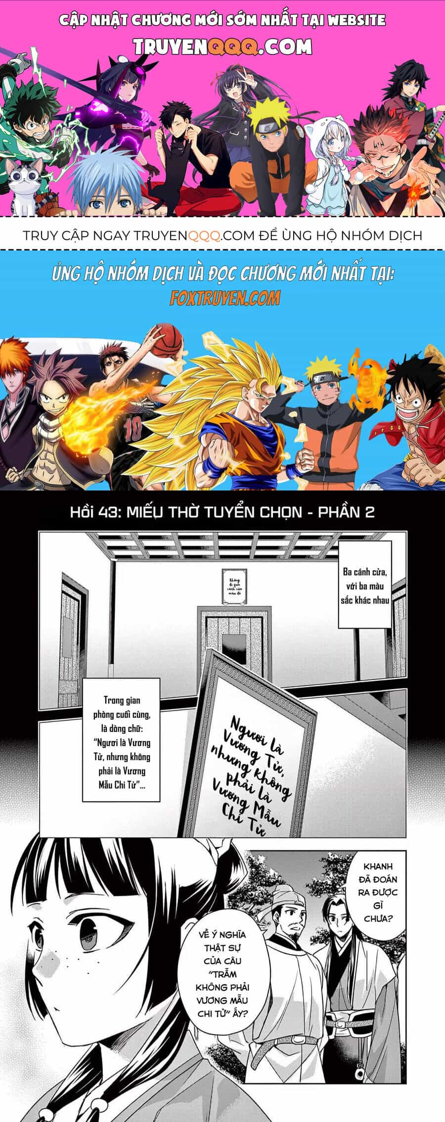 Kusuriya No Hitorigoto ~Maomao No Koukyuu Nazotoki Techou~ - Chương 43 - ảnh 1