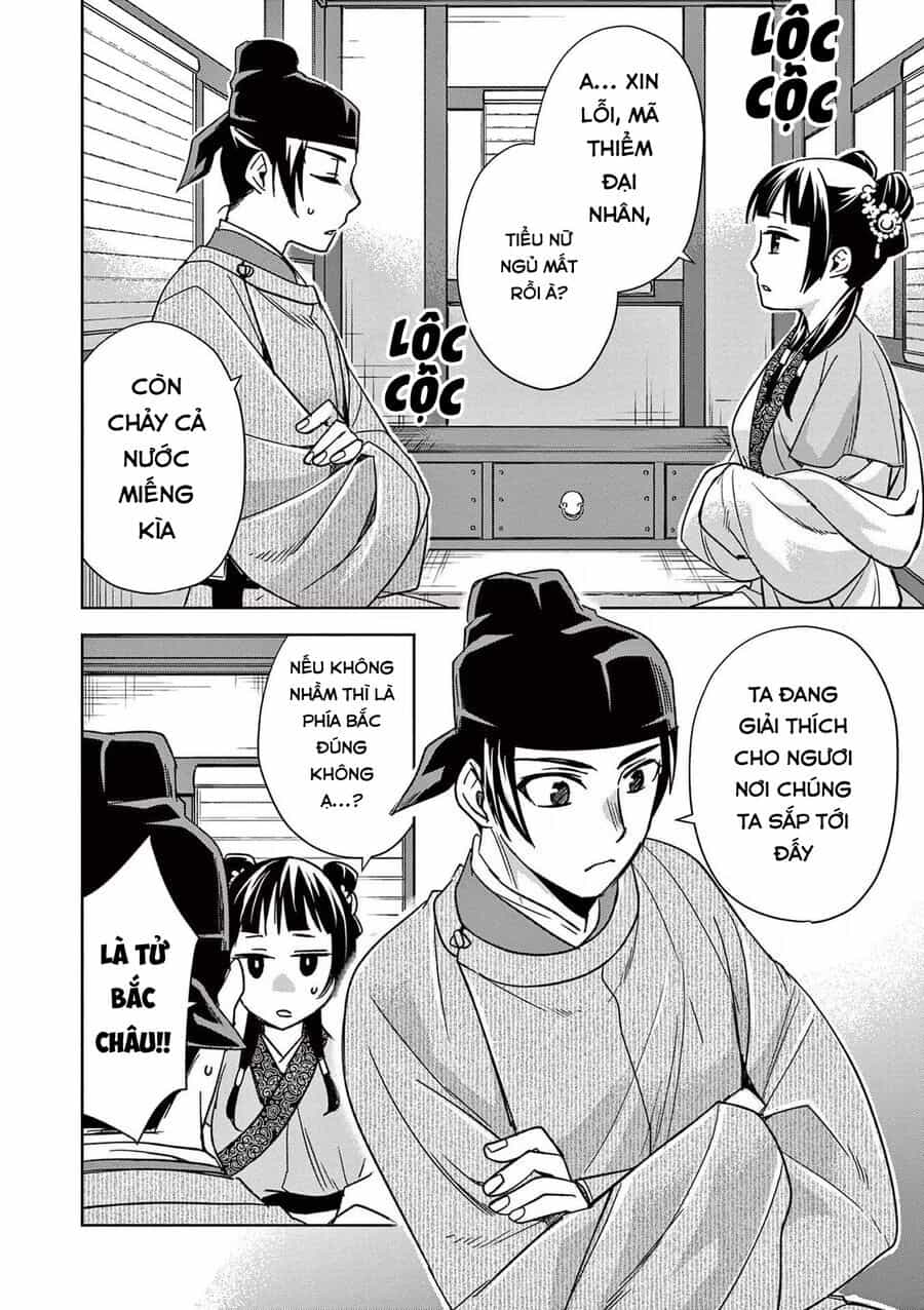 Kusuriya No Hitorigoto ~Maomao No Koukyuu Nazotoki Techou~ - Chương 49 - ảnh 12
