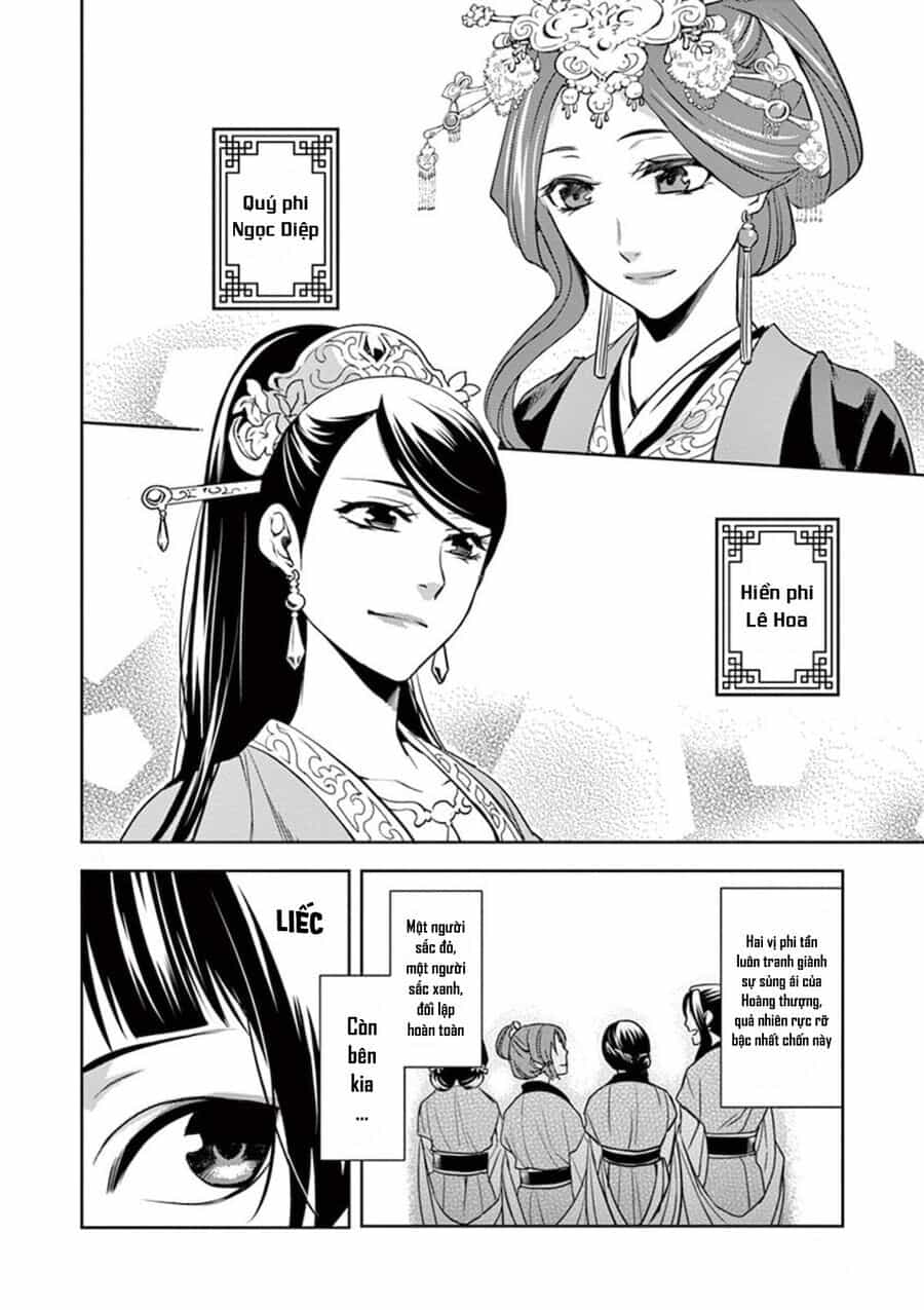 Kusuriya No Hitorigoto ~Maomao No Koukyuu Nazotoki Techou~ - Chương 6 - ảnh 14