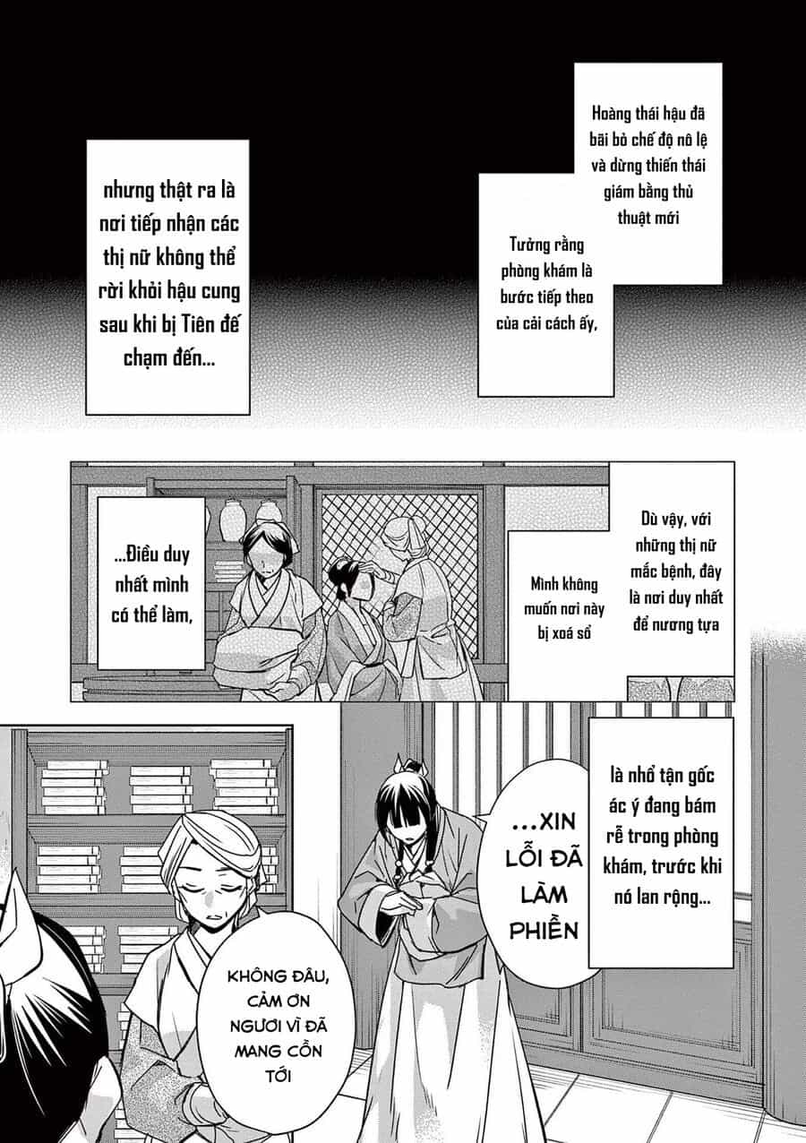 Kusuriya No Hitorigoto ~Maomao No Koukyuu Nazotoki Techou~ - Chương 60 - ảnh 11