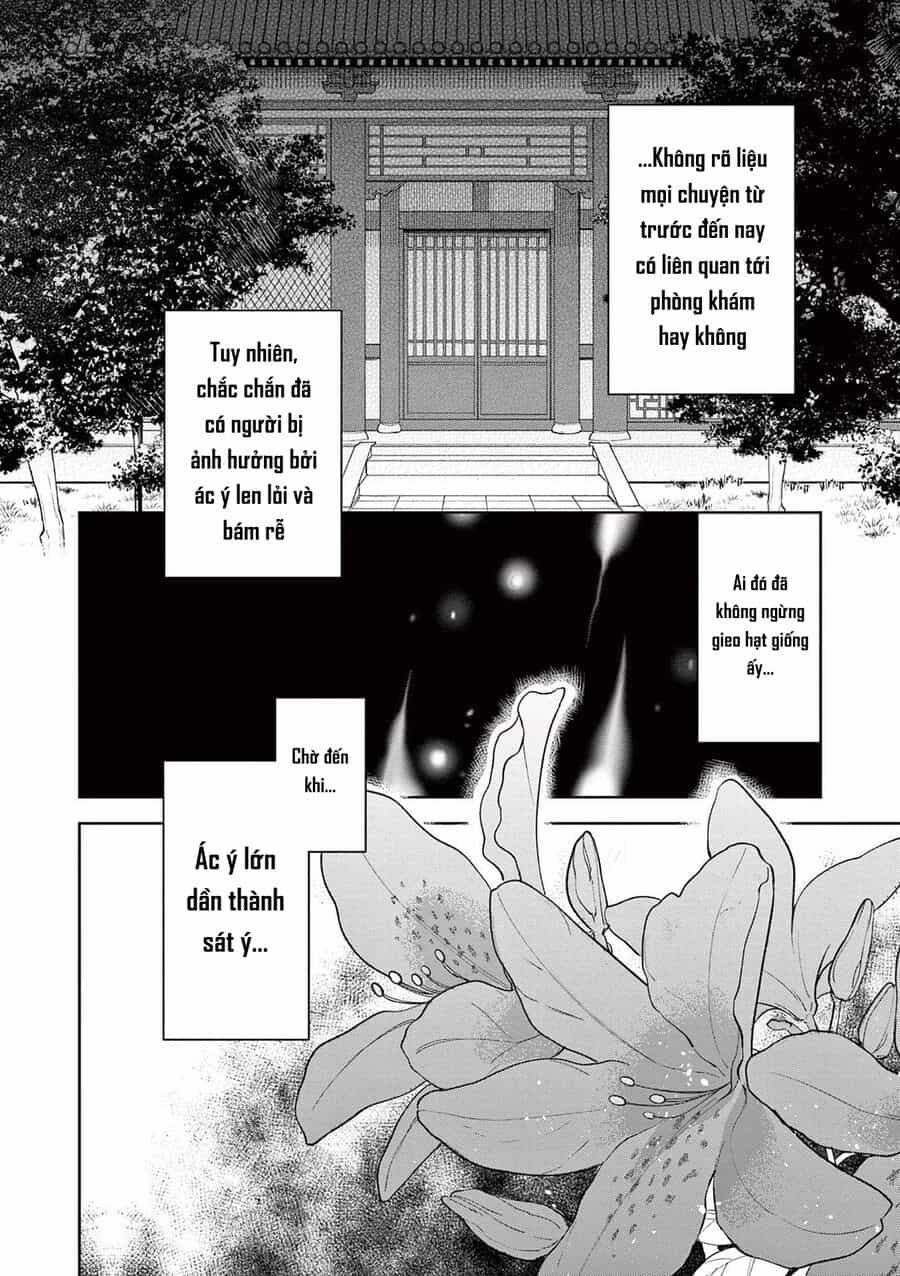 Kusuriya No Hitorigoto ~Maomao No Koukyuu Nazotoki Techou~ - Chương 60 - ảnh 8