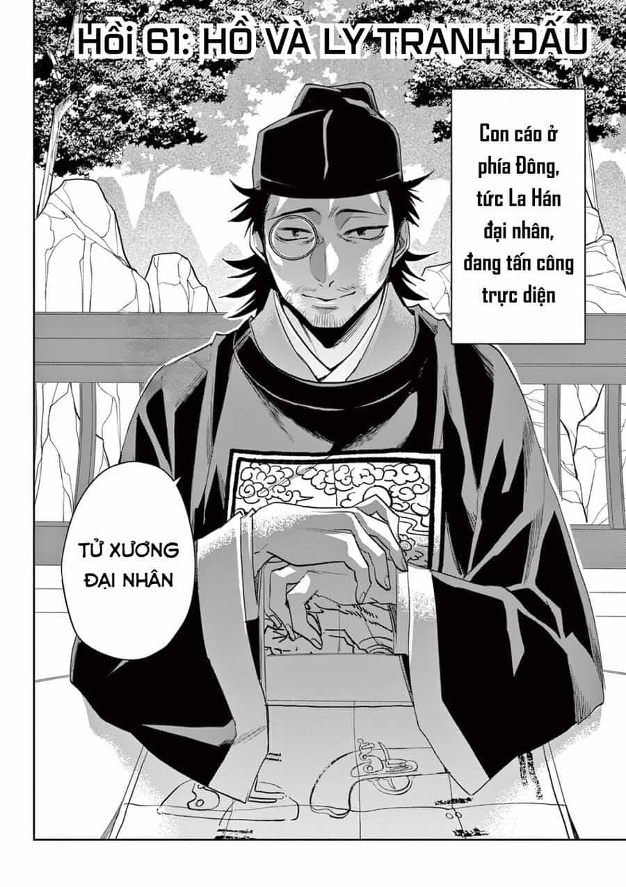 Kusuriya No Hitorigoto ~Maomao No Koukyuu Nazotoki Techou~ - Chương 61 - ảnh 2