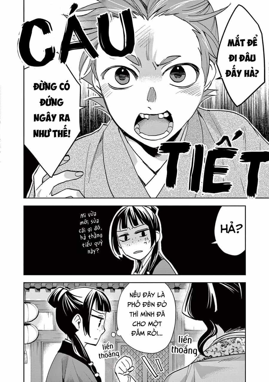 Kusuriya No Hitorigoto ~Maomao No Koukyuu Nazotoki Techou~ - Chương 63 - ảnh 16