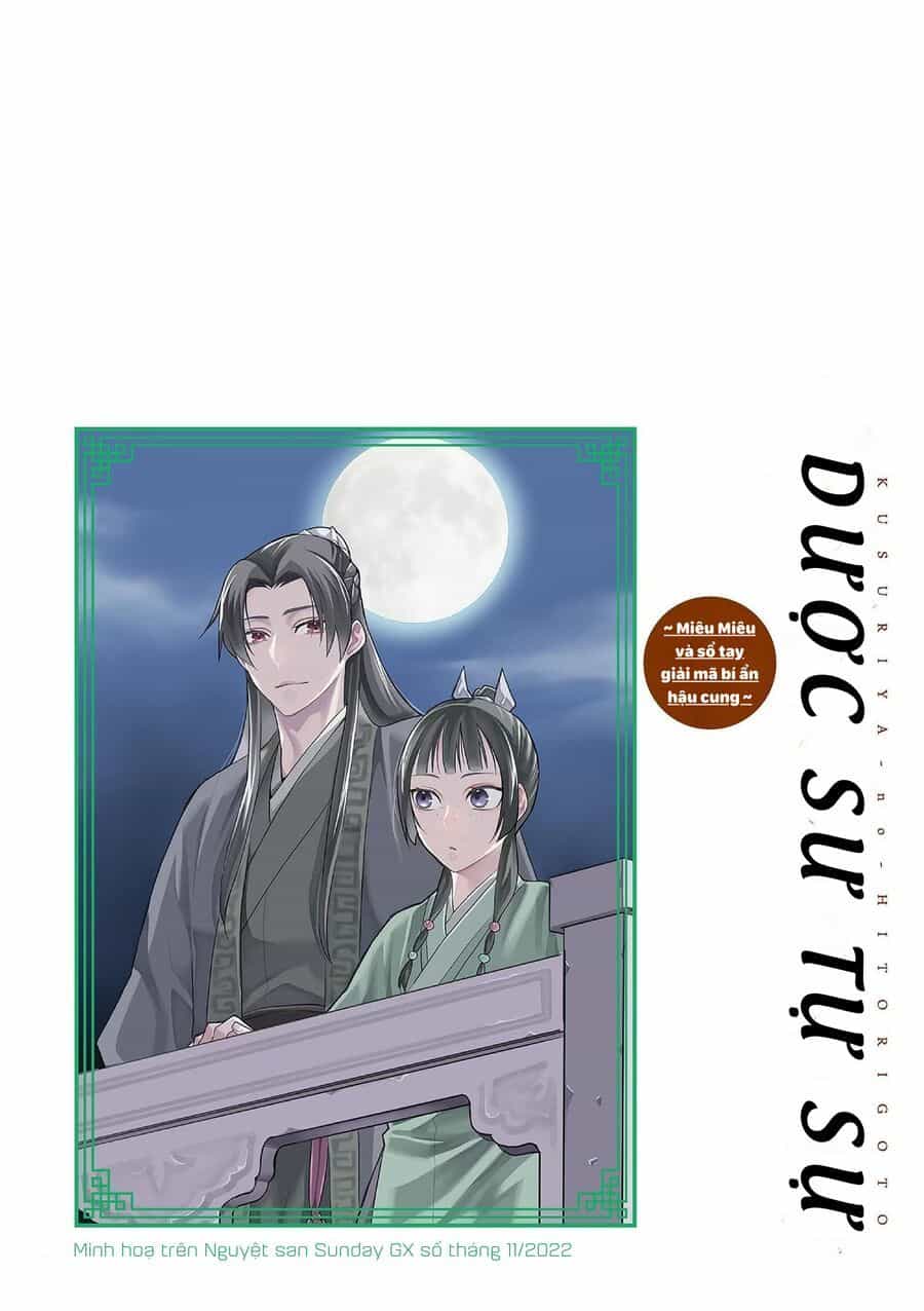 Kusuriya No Hitorigoto ~Maomao No Koukyuu Nazotoki Techou~ - Chương 65.5 - ảnh 4