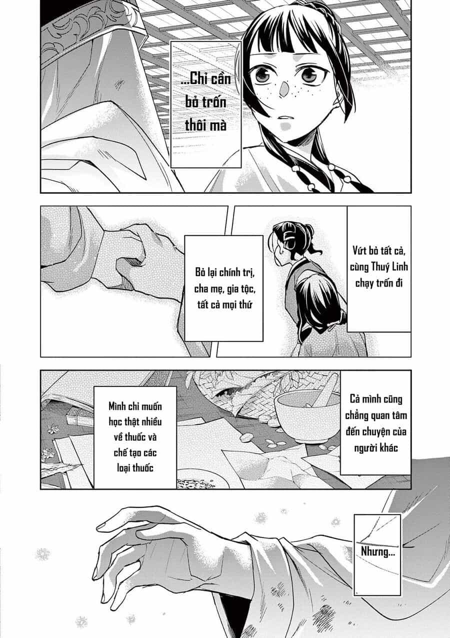 Kusuriya No Hitorigoto ~Maomao No Koukyuu Nazotoki Techou~ - Chương 74 - ảnh 17