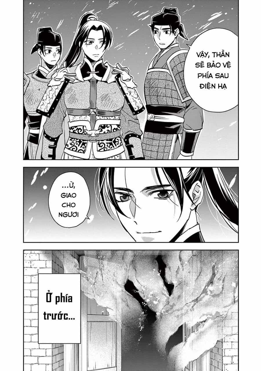 Kusuriya No Hitorigoto ~Maomao No Koukyuu Nazotoki Techou~ - Chương 76 - ảnh 22