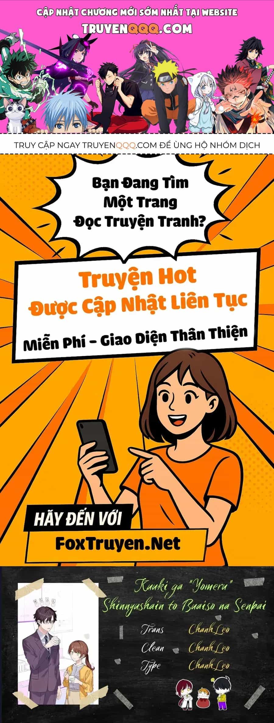 Kuuki Ga - Chương 11 - ảnh 1