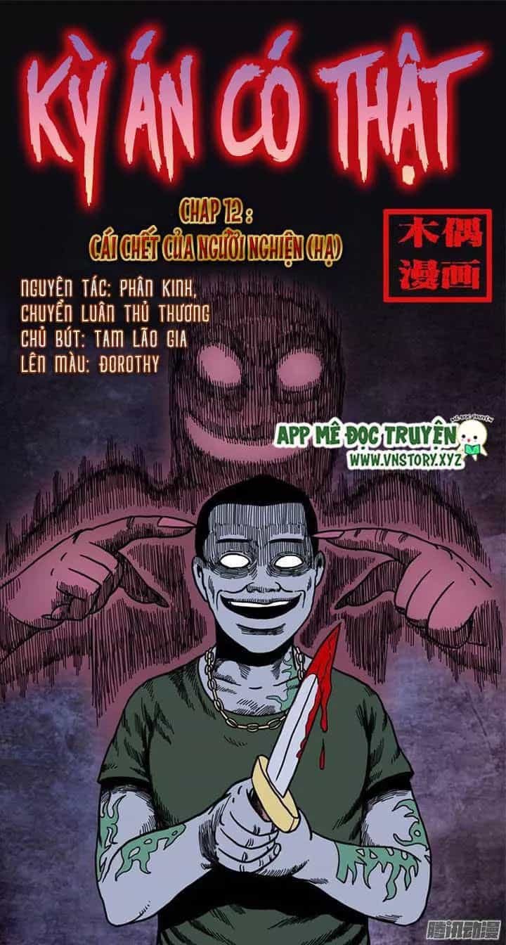 Kỳ Án Có Thật - Chương 12 - ảnh 1