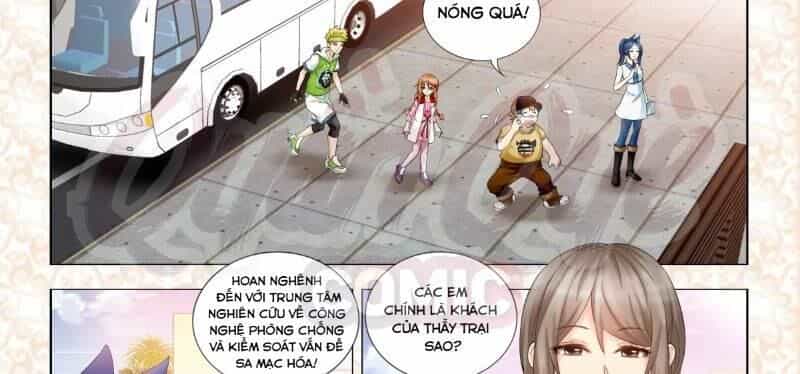 Kỳ Hiệp Địa Cầu Chi Chân Tướng Trong Sa Mạc - Chương 1 - ảnh 14