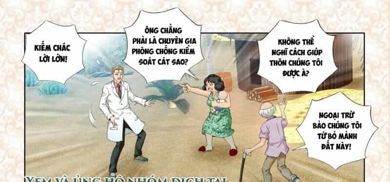 Kỳ Hiệp Địa Cầu Chi Chân Tướng Trong Sa Mạc - Chương 2 - ảnh 13
