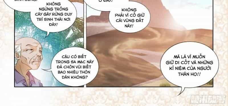 Kỳ Hiệp Địa Cầu Chi Chân Tướng Trong Sa Mạc - Chương 2 - ảnh 9