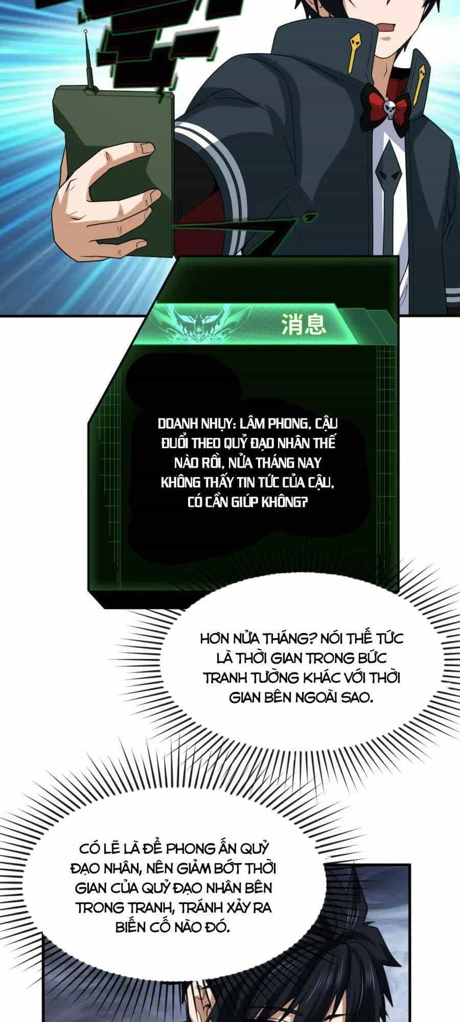 Kỷ Nguyên Kỳ Lạ - Chương 109 - ảnh 9