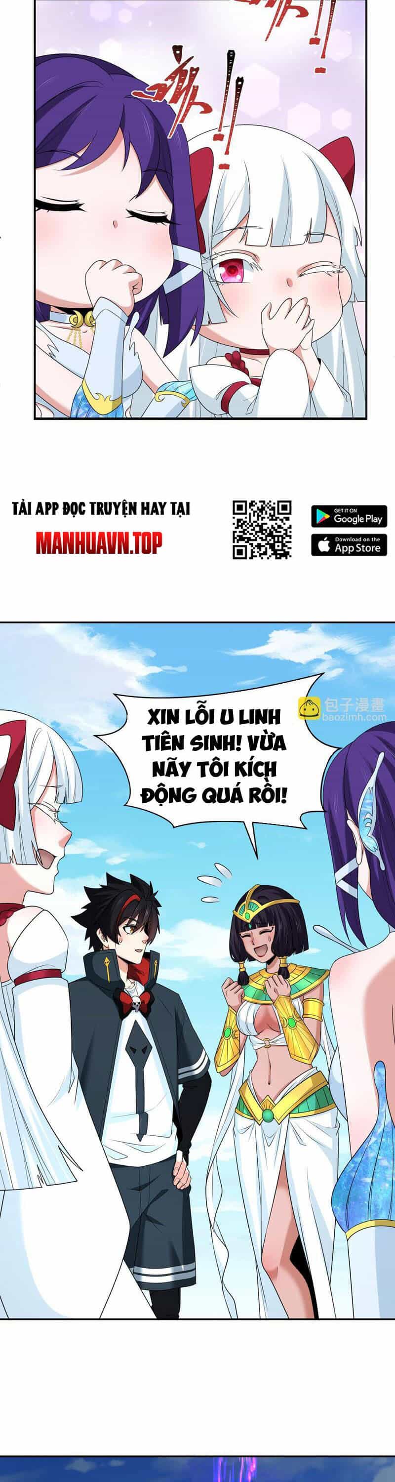 Kỷ Nguyên Kỳ Lạ - Chương 262 - ảnh 6