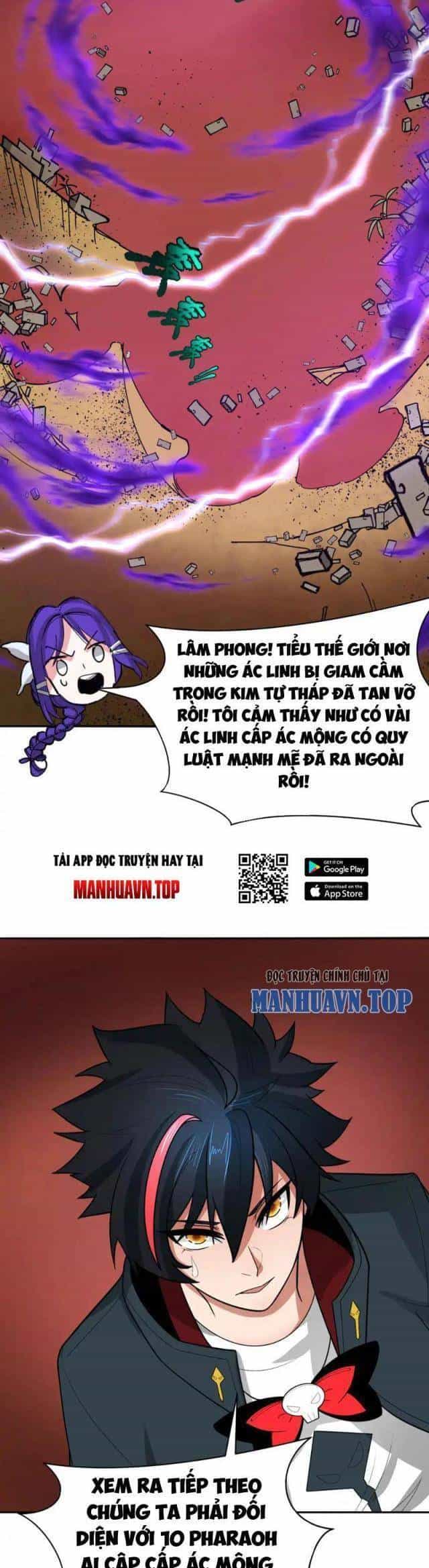 Kỷ Nguyên Kỳ Lạ - Chương 279 - ảnh 52