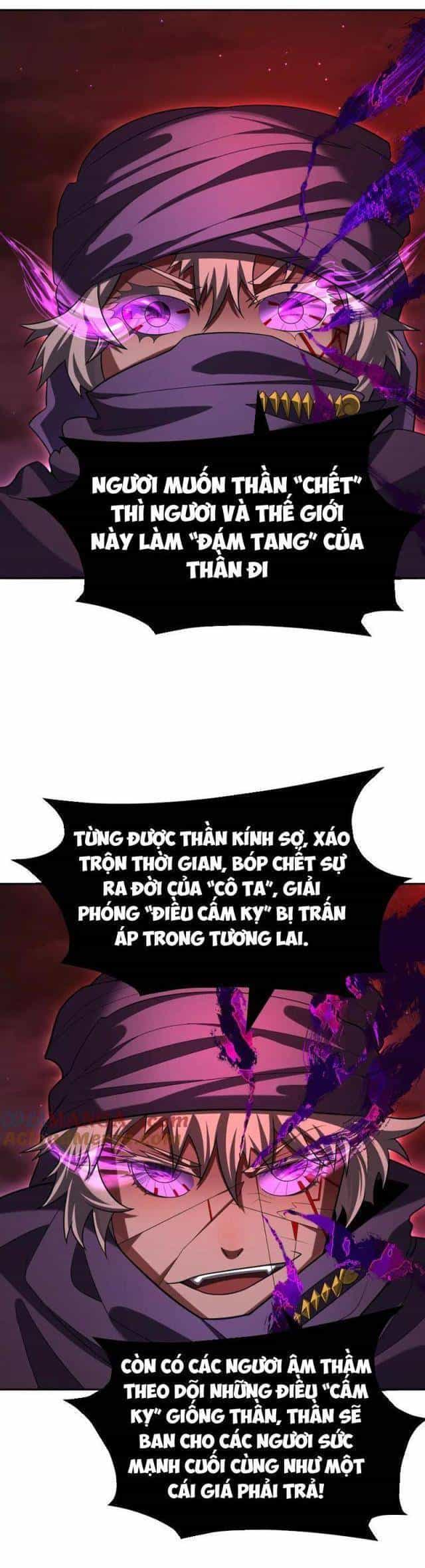 Kỷ Nguyên Kỳ Lạ - Chương 280 - ảnh 222