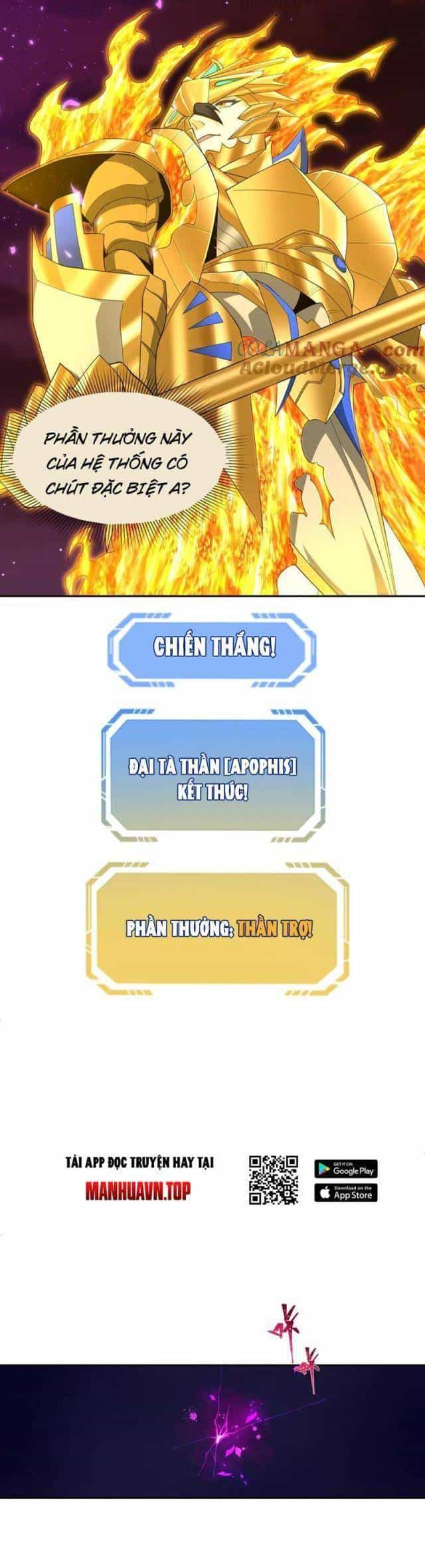 Kỷ Nguyên Kỳ Lạ - Chương 280 - ảnh 224