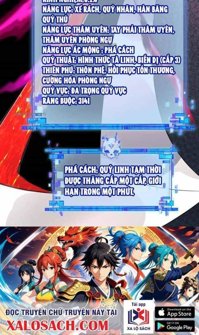 Kỷ Nguyên Kỳ Lạ - Chương 285 - ảnh 399
