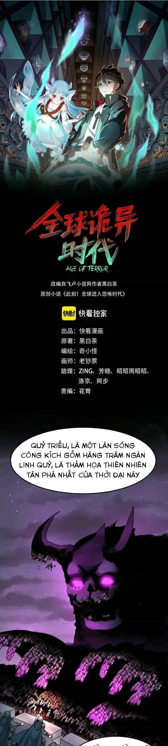 Kỷ Nguyên Kỳ Lạ - Chương 28 - ảnh 3