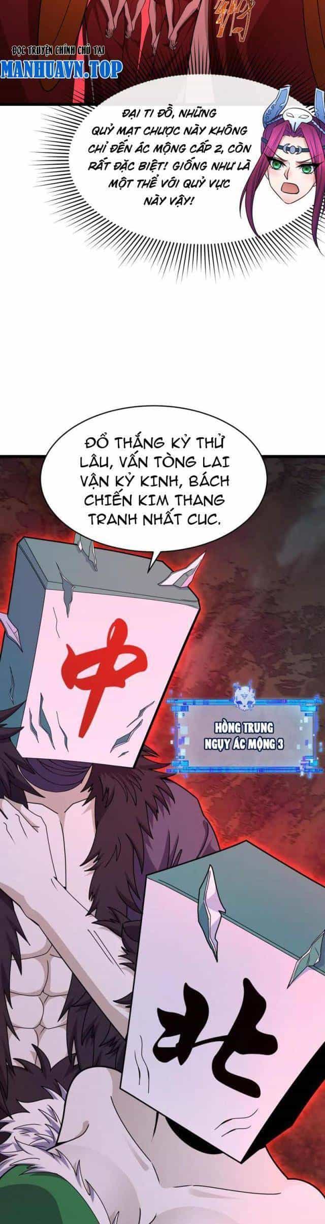 Kỷ Nguyên Kỳ Lạ - Chương 294 - ảnh 69