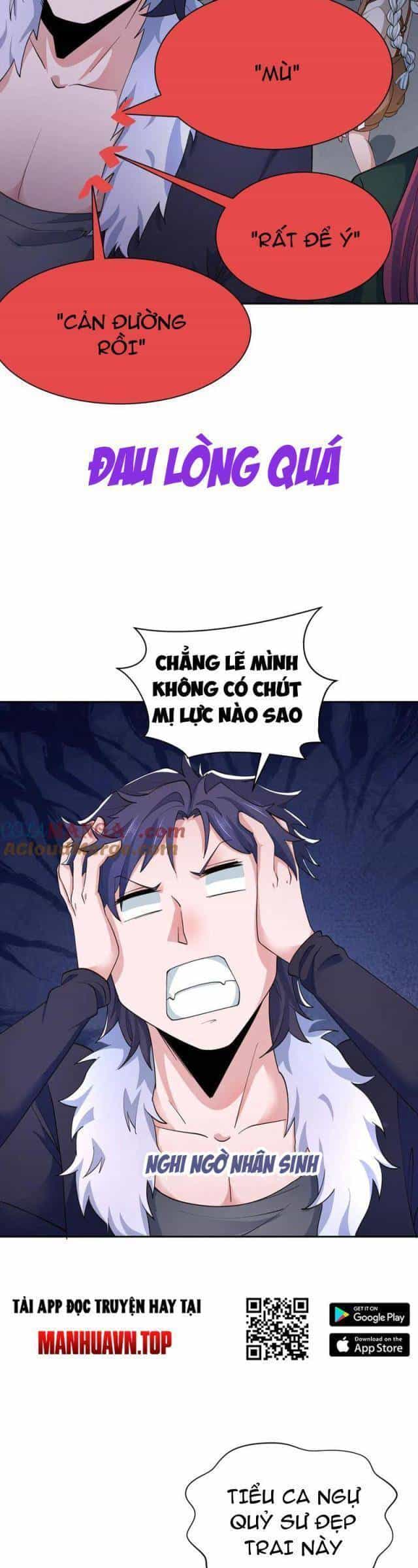 Kỷ Nguyên Kỳ Lạ - Chương 297 - ảnh 87