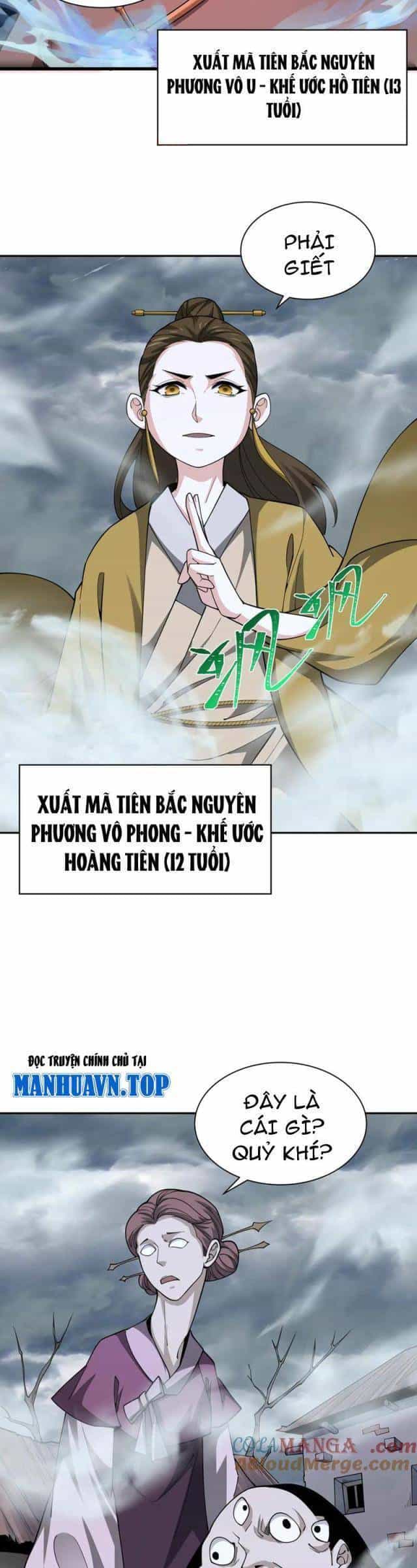 Kỷ Nguyên Kỳ Lạ - Chương 305 - ảnh 10