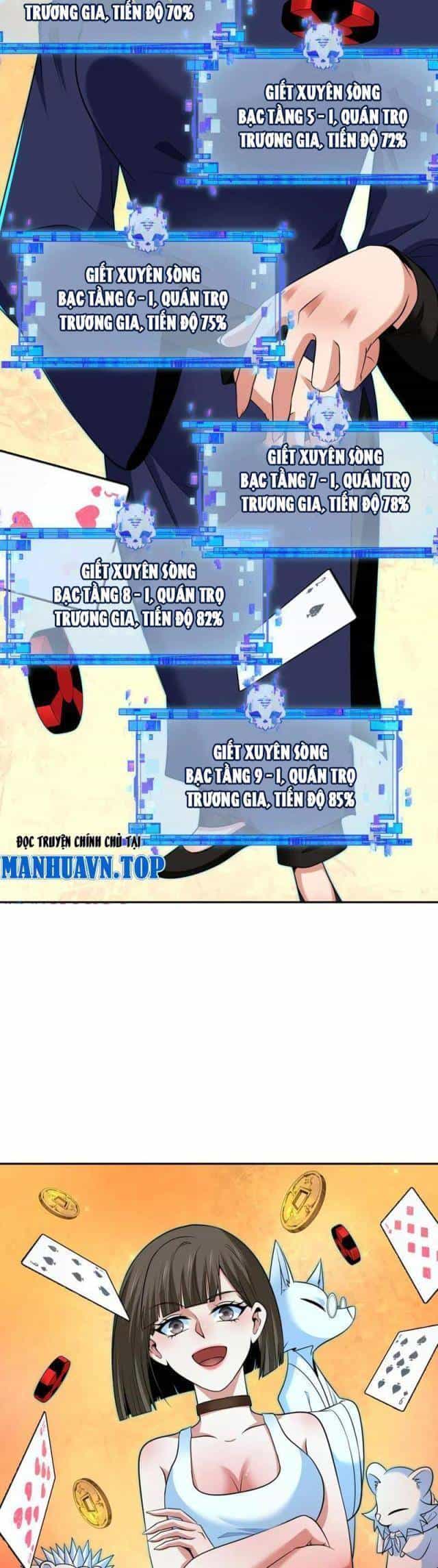 Kỷ Nguyên Kỳ Lạ - Chương 307 - ảnh 384