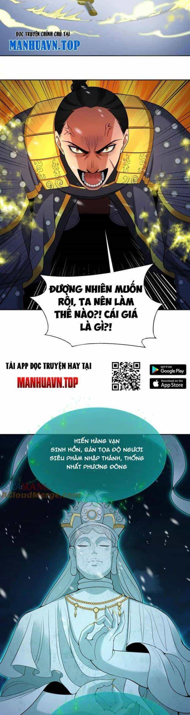 Kỷ Nguyên Kỳ Lạ - Chương 314 - ảnh 403