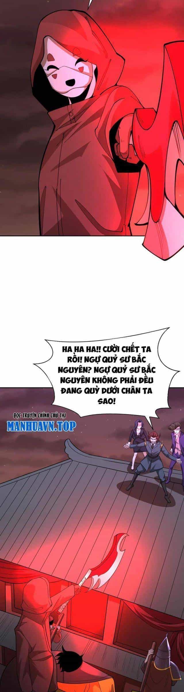 Kỷ Nguyên Kỳ Lạ - Chương 314 - ảnh 546