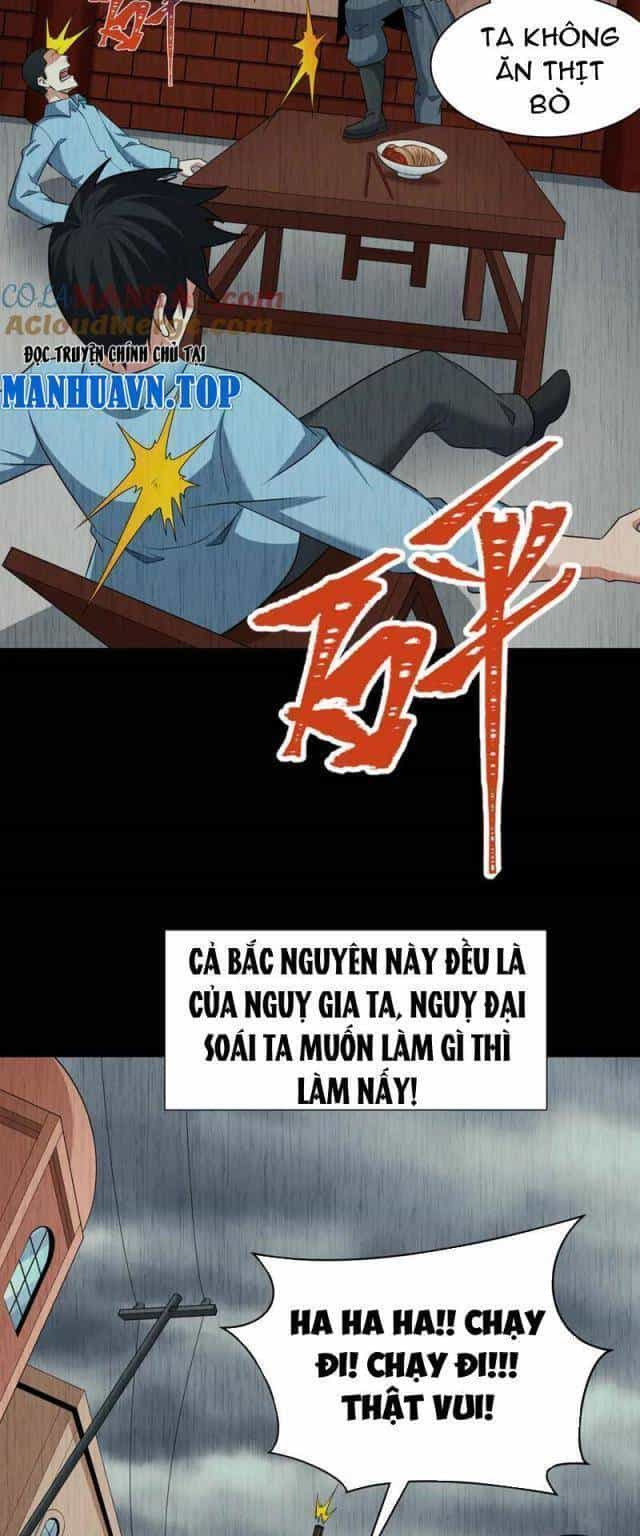 Kỷ Nguyên Kỳ Lạ - Chương 315 - ảnh 493