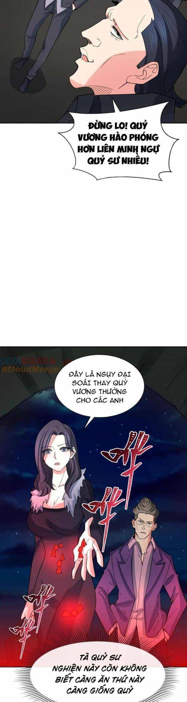 Kỷ Nguyên Kỳ Lạ - Chương 317 - ảnh 126