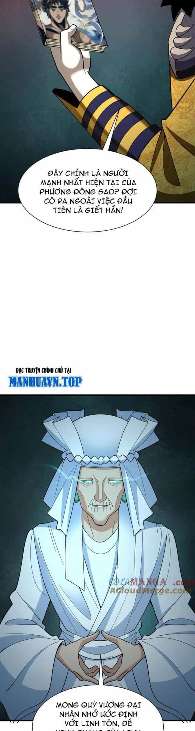 Kỷ Nguyên Kỳ Lạ - Chương 317 - ảnh 142