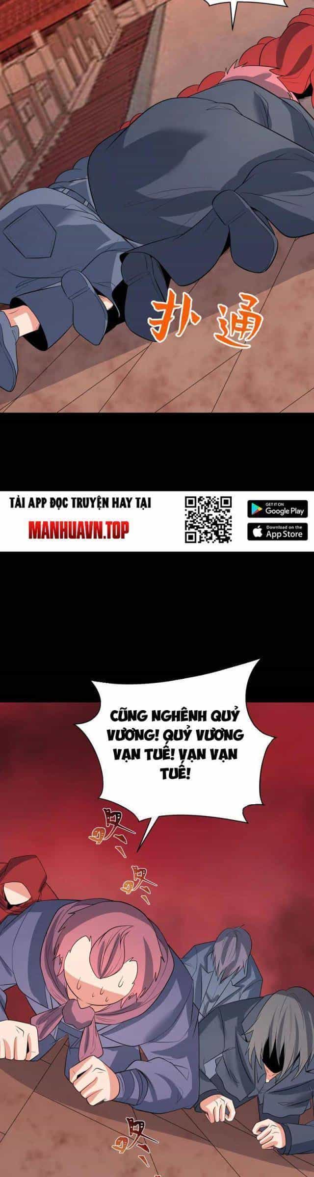 Kỷ Nguyên Kỳ Lạ - Chương 317 - ảnh 297