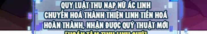 Kỷ Nguyên Kỳ Lạ - Chương 325 - ảnh 113