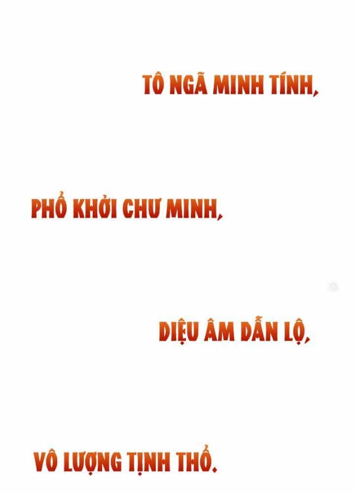 Kỷ Nguyên Kỳ Lạ - Chương 331 - ảnh 254