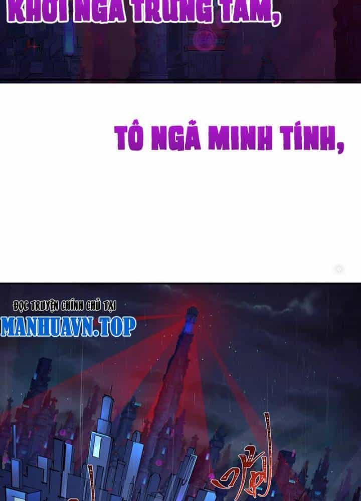 Kỷ Nguyên Kỳ Lạ - Chương 332 - ảnh 36