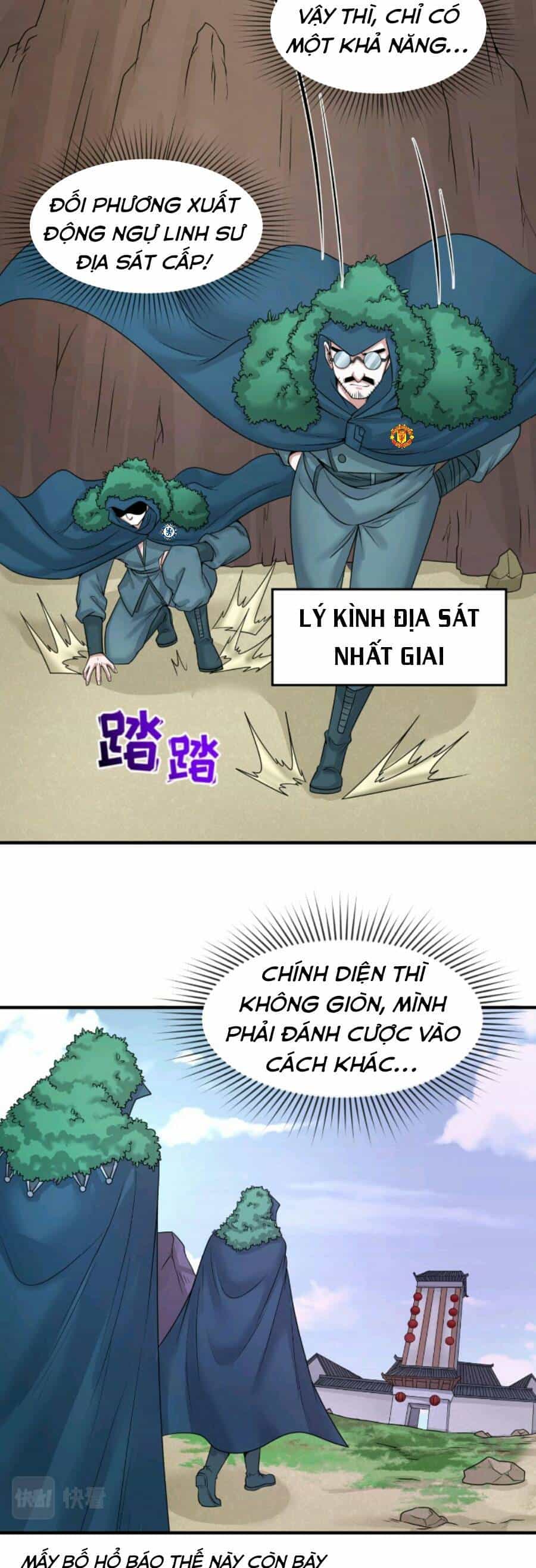 Kỷ Nguyên Kỳ Lạ - Chương 42 - ảnh 6