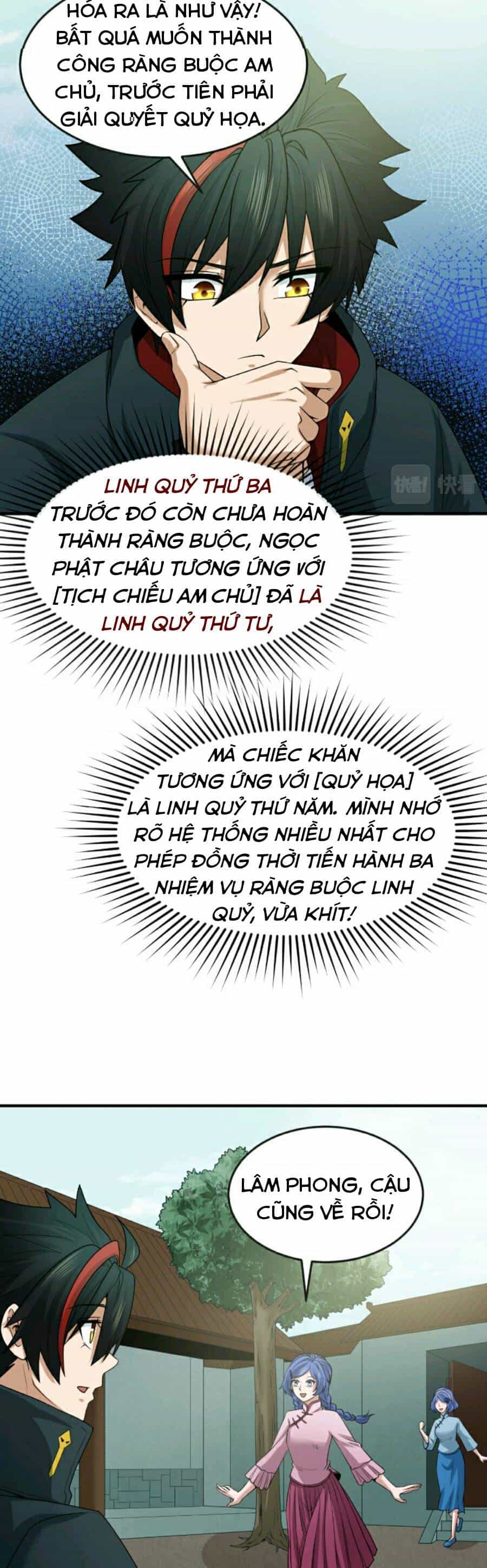Kỷ Nguyên Kỳ Lạ - Chương 47 - ảnh 18