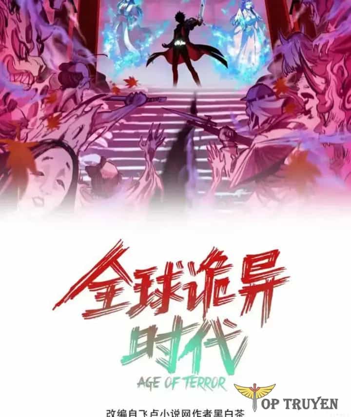 Kỷ Nguyên Kỳ Lạ - Chương 562 - ảnh 5