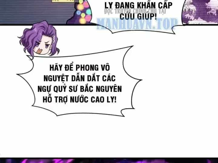 Kỷ Nguyên Kỳ Lạ - Chương 586.3 - ảnh 89