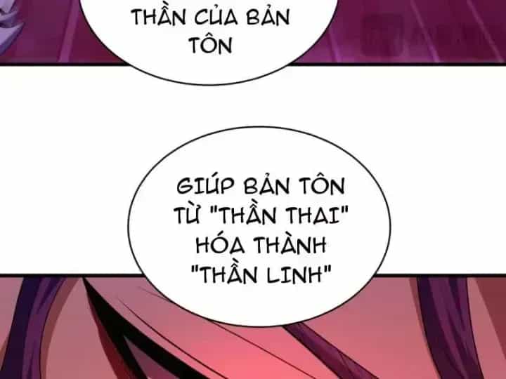 Kỷ Nguyên Kỳ Lạ - Chương 586.6 - ảnh 112